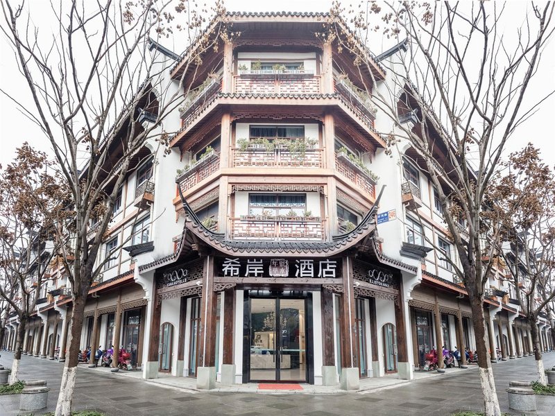 Xana Sishui Nianhua Hotelle (Wuzhen Xizha) Over view