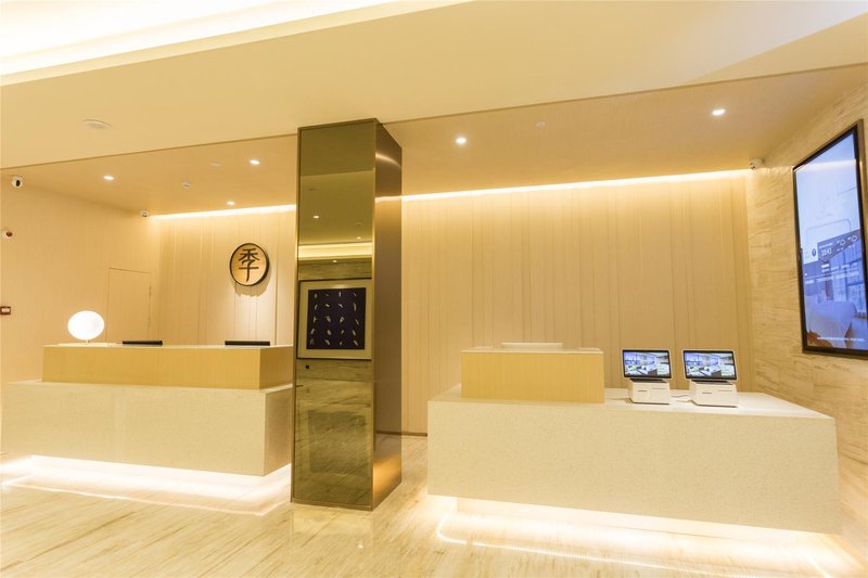 Ji Hotel (Hefei Binhu Intime City) Over view