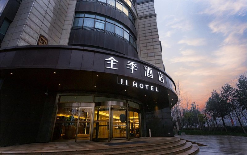 Ji Hotel (Hefei Binhu Intime City) Over view