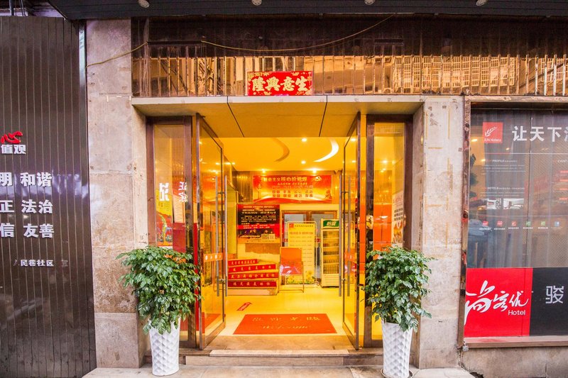 Jun Hotels (Wenqing Road, Nanmen square, Ganzhou)Over view