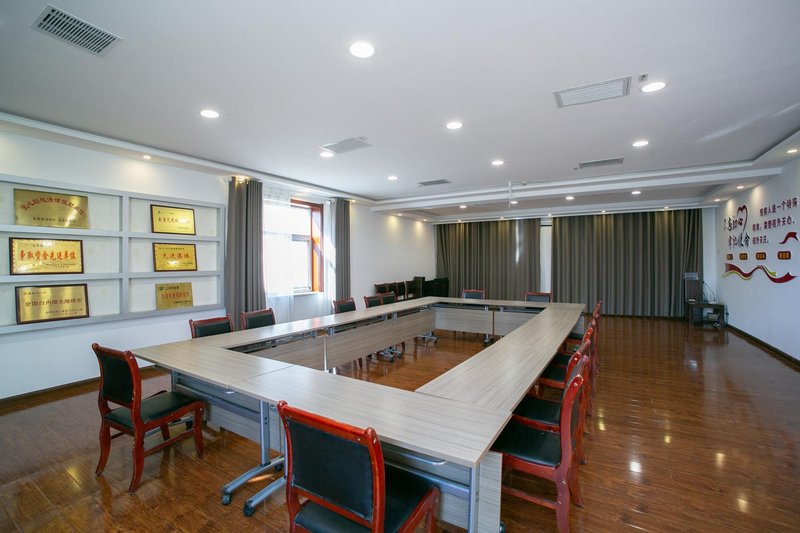 Jinlong Hotel (Yumen Yuyuan Road) meeting room