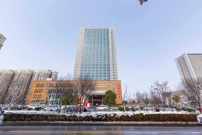 Jingrun Hotel Over view