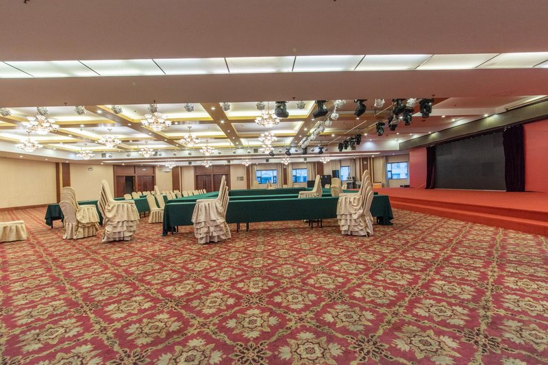 Tiancheng International Hotelmeeting room