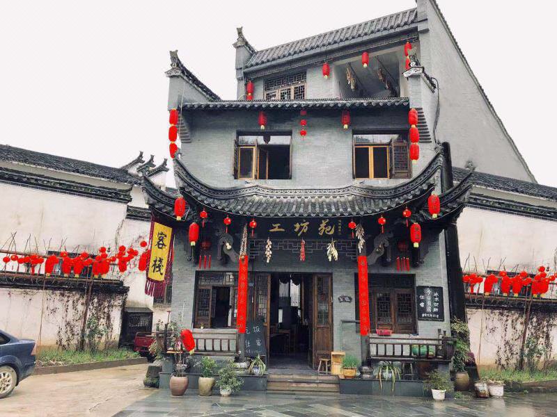 酒店外观
