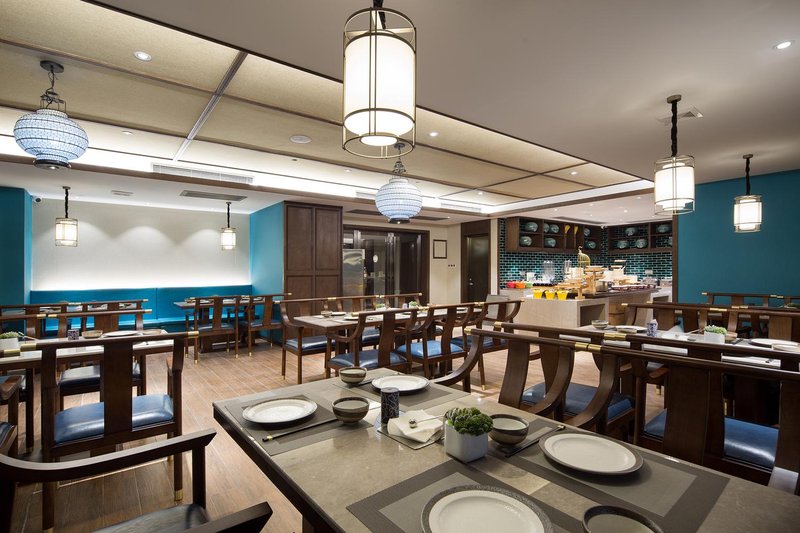 The Bright Hotel (Changsha Zhongmaocheng) Restaurant