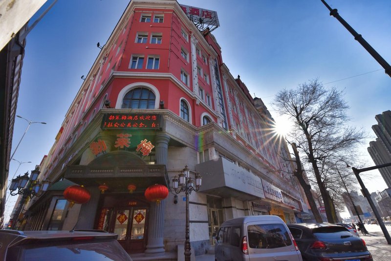 Bolaimei Hotel (Harbin Railway Station South Square)Over view