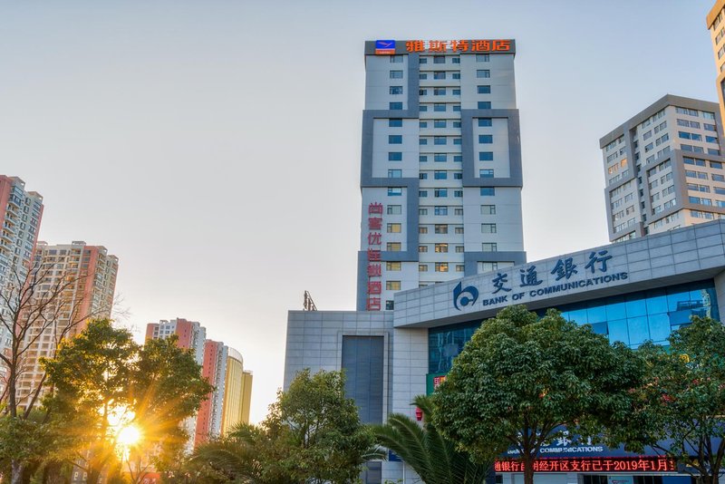 YESTEHOTEL Over view