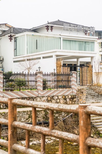 WU WEI XI JUOver view