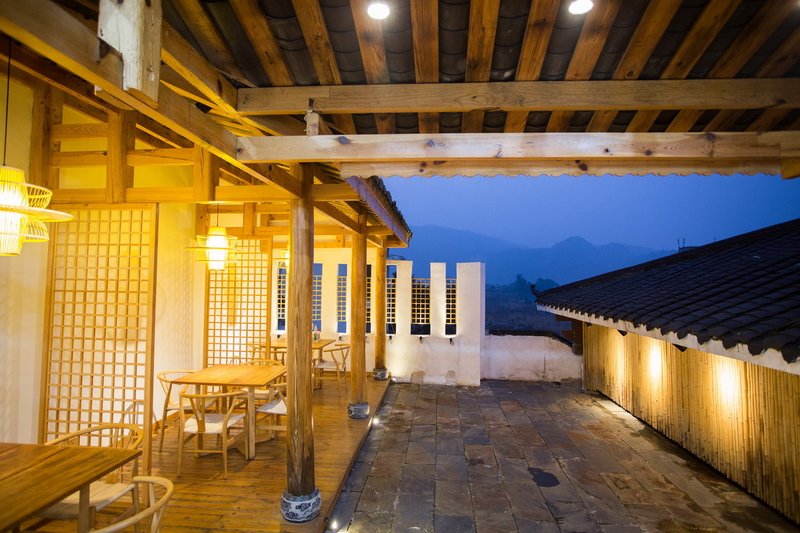 WU WEI XI JURestaurant