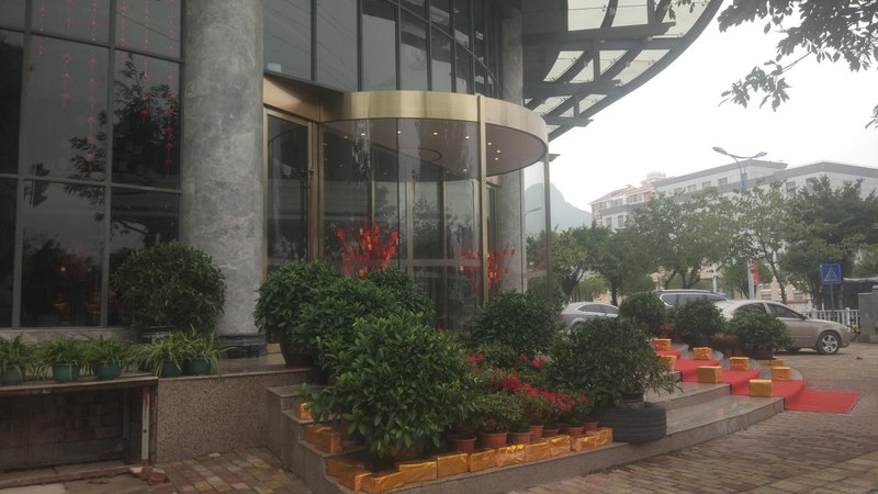 (Guilin Zhongyin International Hotel) Over view