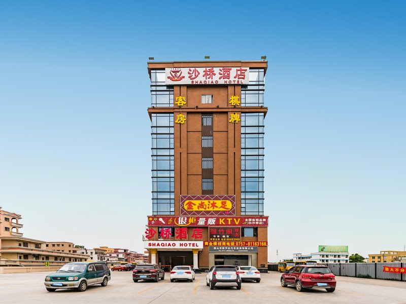 Shaqiao Hotel over view