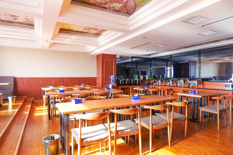 Zaishui Yifang International Hot Spring Holiday Hotel Restaurant