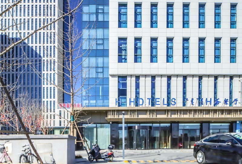 H hotel (chifeng jinshi mining plaza)酒店外观