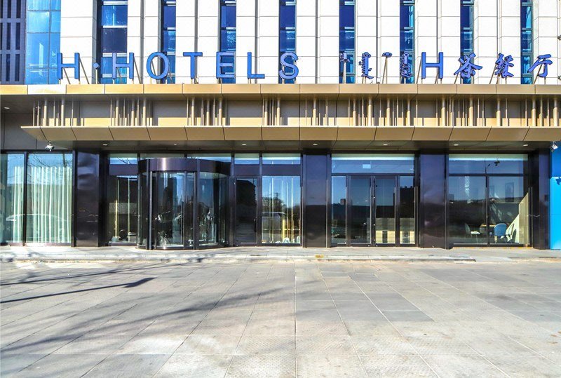 H hotel (chifeng jinshi mining plaza)酒店外观