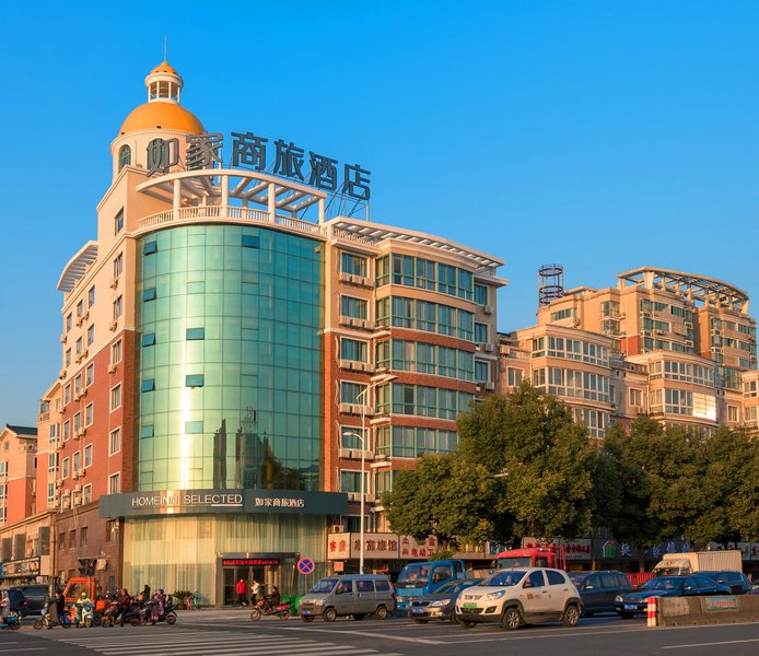 Home Inn Selected (Wuyi Anzhen East High speed Railway Station) Over view