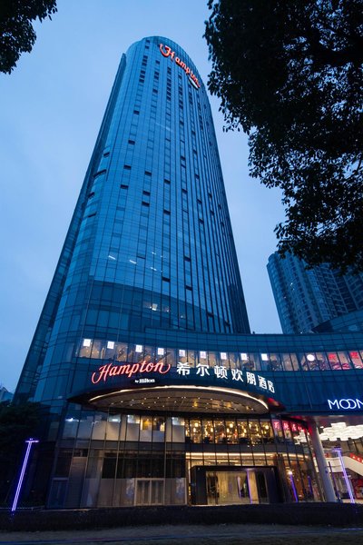 Hampton by Hilton Chengdu Chenghua over view