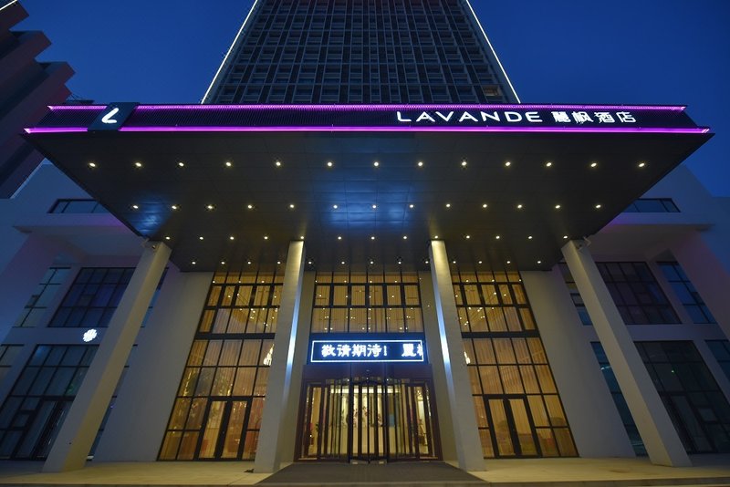 Lavande Hotel (Gaomi City Government) Over view