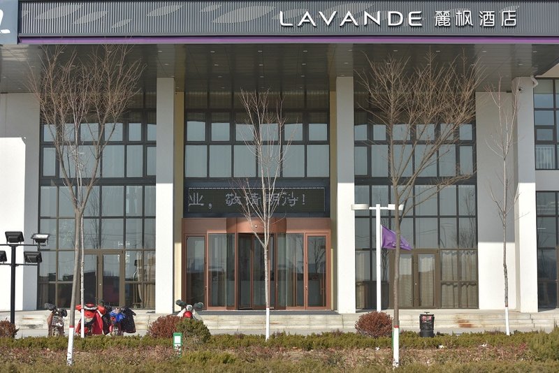 Lavande Hotel (Gaomi City Government) Over view