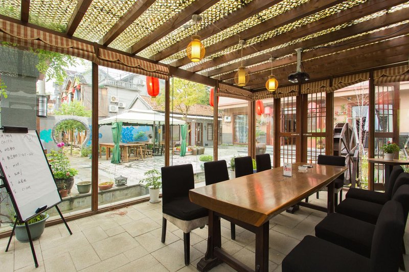 Dashe Xixianju Boutique Hostelmeeting room