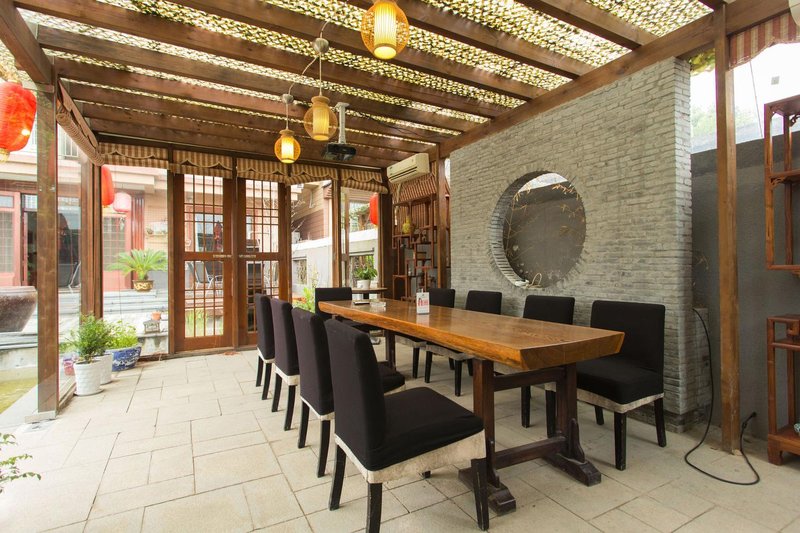 Dashe Xixianju Boutique Hostelmeeting room