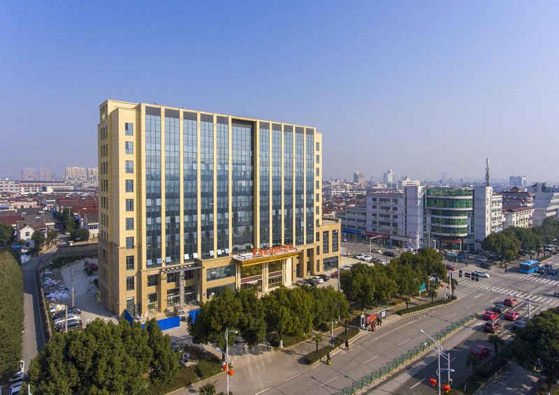 Vienna International Hotel (Nanjing Zhongshan West Road) Over view