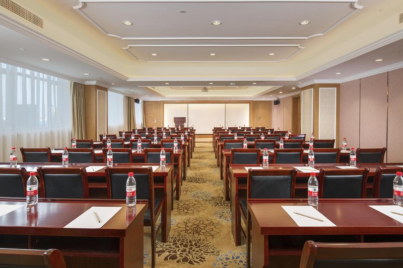 Vienna International Hotel (Nanjing Zhongshan West Road) meeting room