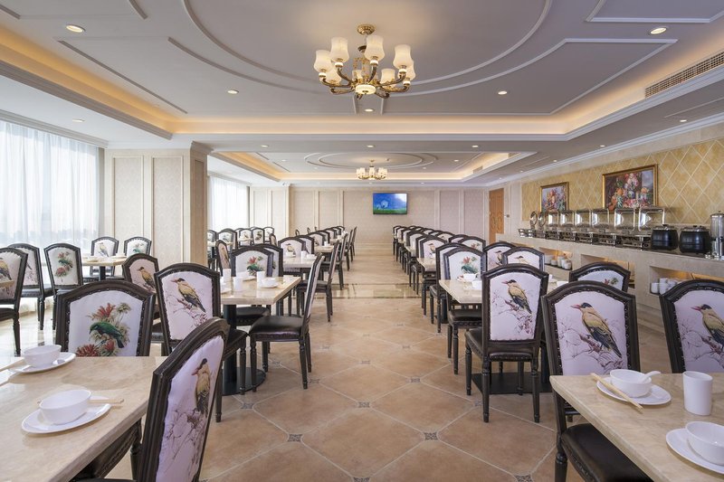 Vienna International Hotel (Nanjing Zhongshan West Road) Restaurant