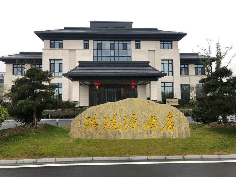 Linglongyuan Hotel Over view