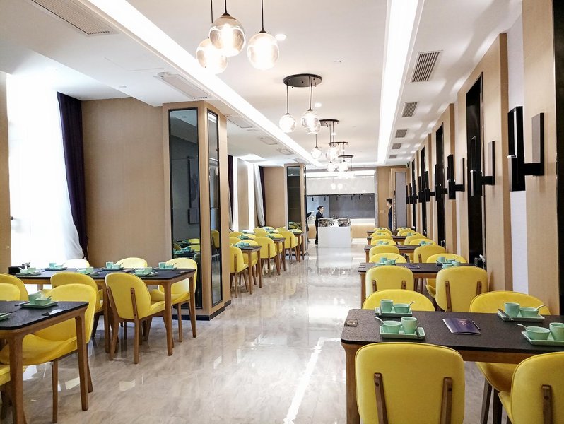 Lancheng Holiday Hotel Restaurant