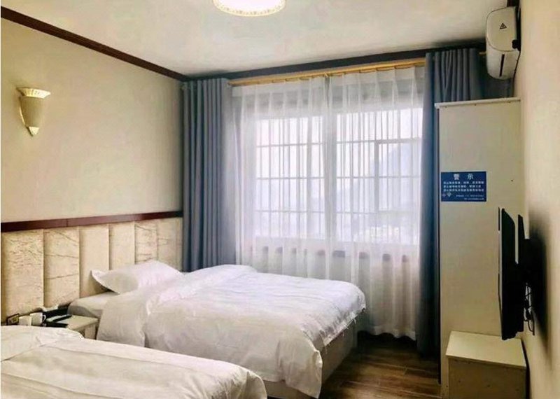 Maoyuan Hotel Guest Room