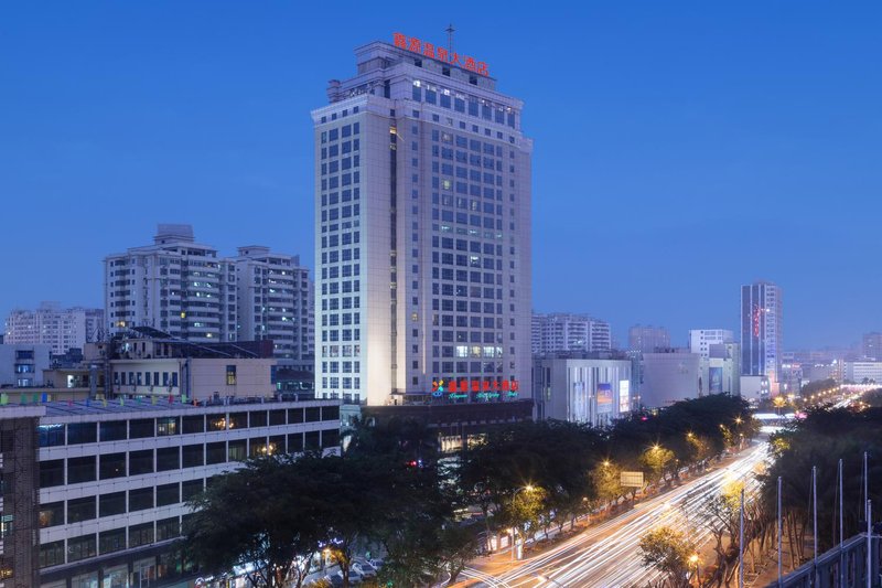 Xinyuan Hot Spring Hotel Over view