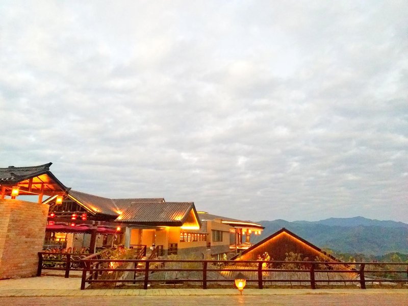 Narada Resort & Spa Cifu Lake Over view