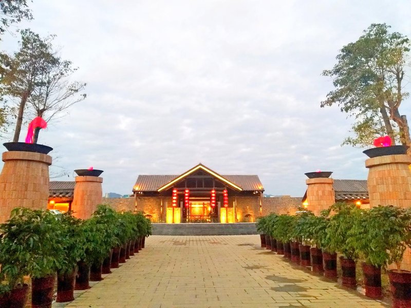 Narada Resort & Spa Cifu Lake Over view