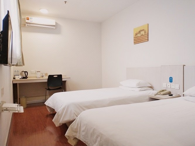 Hanting HotelGuest Room