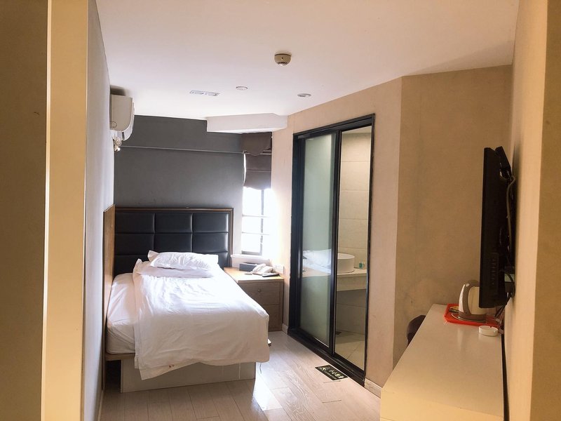 Xiaomi Boutique Hotel Wenzhou Wuma Street Guest Room