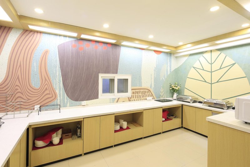 Hanting Express Inn Nankai University Tianjin Restaurant