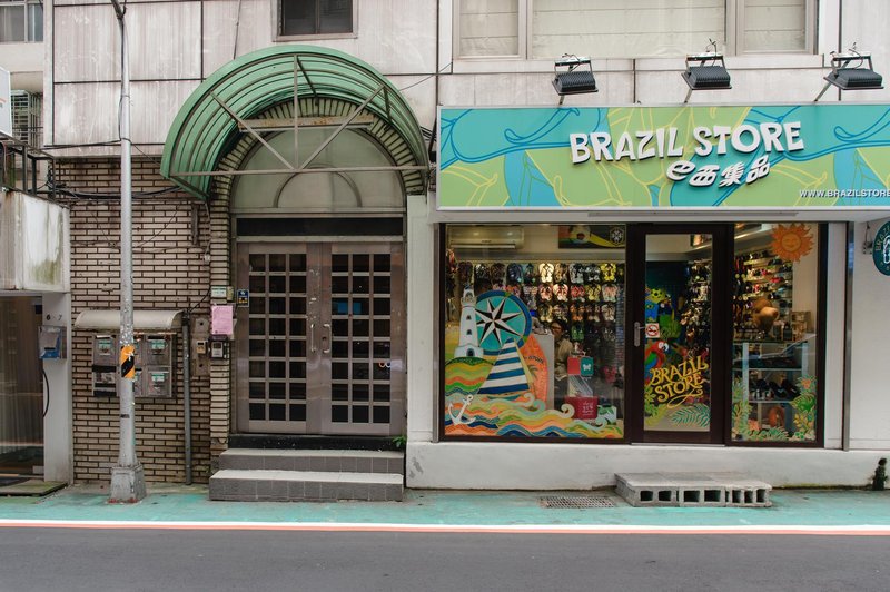 Yuan Apartment酒店外观