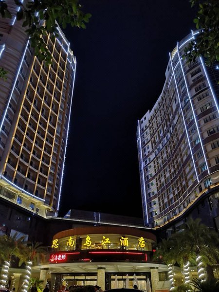 Wujiang Hotel over view