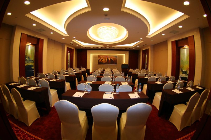 CitiGO Huange Hotel, Jinqiao, Shanghaimeeting room