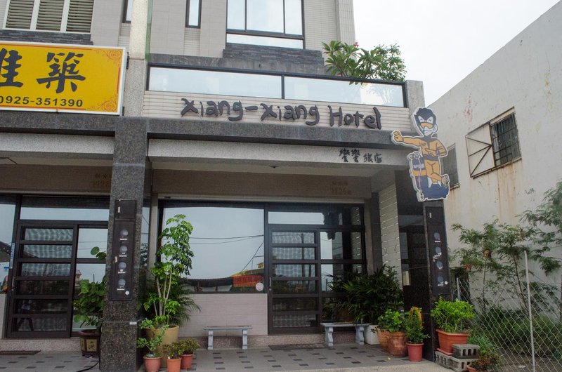 xiang xiang Hotel Over view