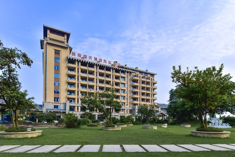 Country Garden Tianlu Lake Phoenix Hotel Over view