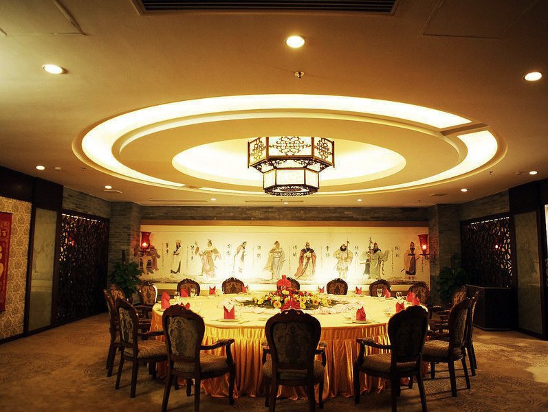 Foshan Sanshui SHIHUANG huayuan HOTEL gardenRestaurant