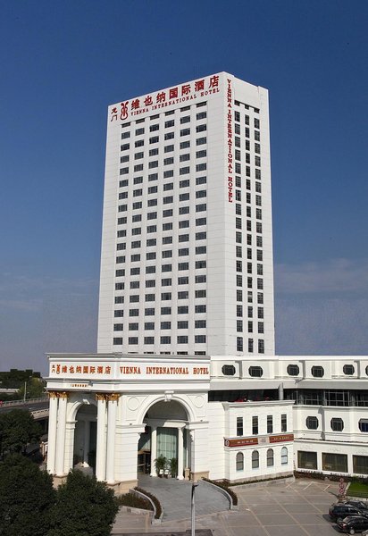 Vienna International Hotel (Shanghai Railway Station Longmen)Over view