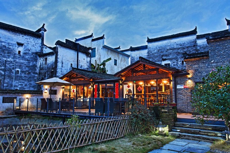 Wuyuan Guiqulaixi HotelOver view