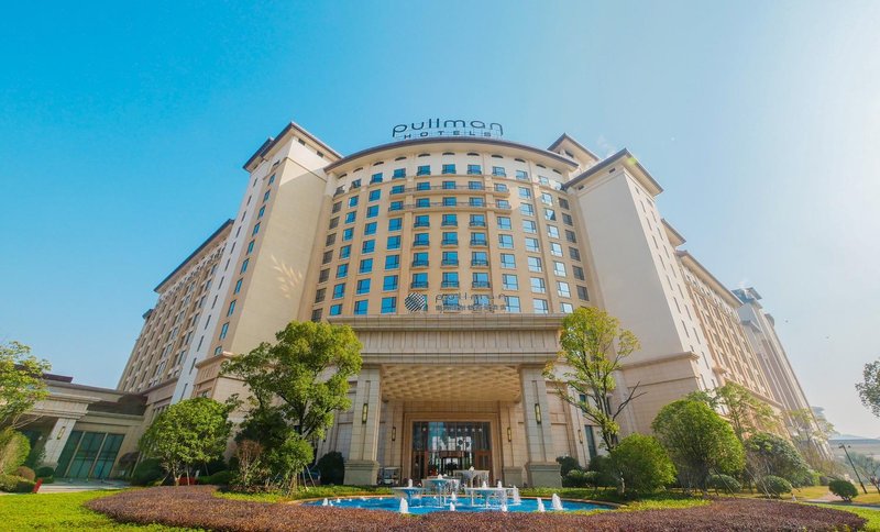 PULLMAN NANCHANG WANDAOver view