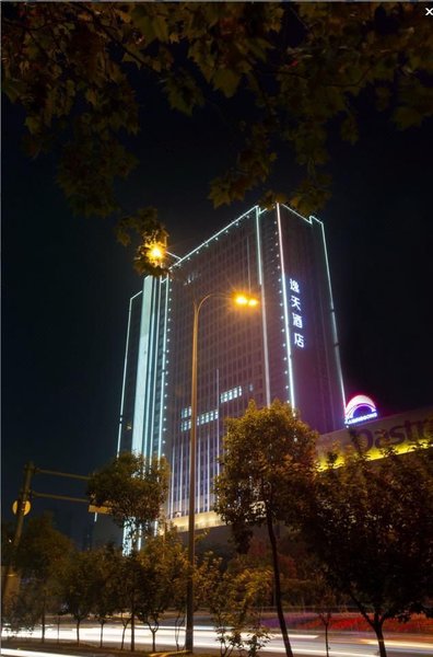 Daminggong Yitian Hotel Over view