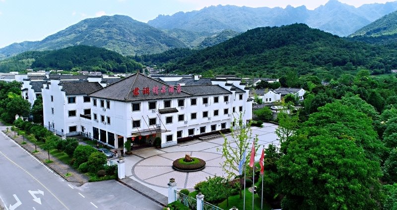 Yuanhang Boutique HotelOver view