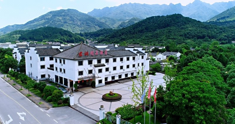 Yuanhang Boutique Hotel over view