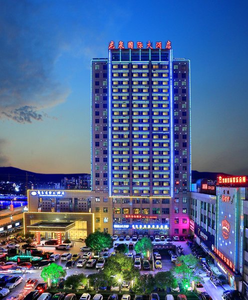 Longquan International Hotel Over view