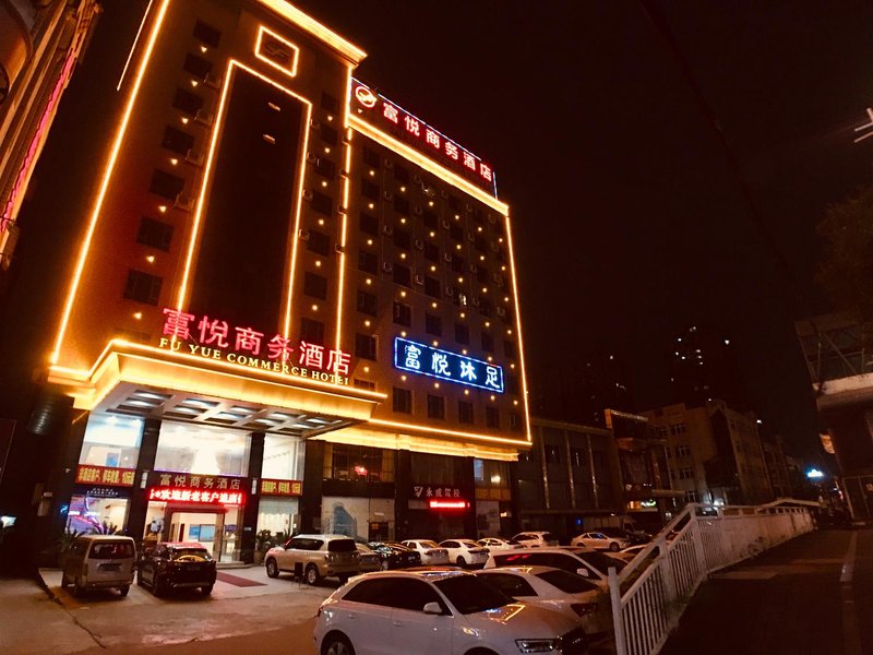 FU  YUE COMMERCE  HOTEL Over view